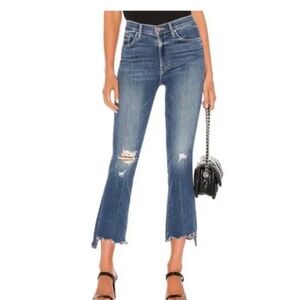 MOTHER insider step chew 25